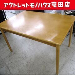 【訳あり格安】木製ダイニングテーブル 120×80cm 足の要補...