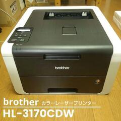 ★ brother HL-3170CDW 中古美品 印刷枚数 3...