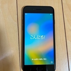 iPhone SE 第三世代 64GB SIMフリー