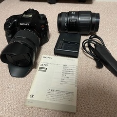 一眼レフSONY α57 ズームレンズ2個付き