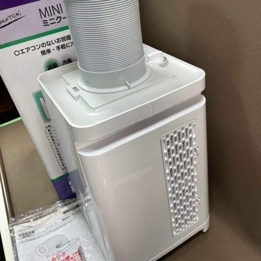 美品 使用少 ナカトミ 移動式ミニクーラー MAC-10 2021年製 たくまし 