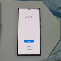 機種変更をして不要になりました