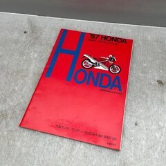 レトロ/HONDA/ホンダ/カタログ