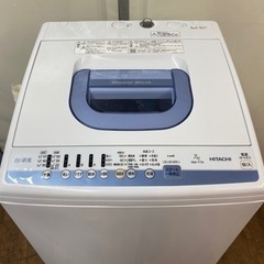 I749 🌈 HITACHI 洗濯機 （7.0㎏） ⭐ 動作確認済 ⭐ クリーニング済