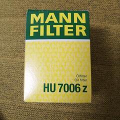 新品 MANN オイルフィルター HU7006Z