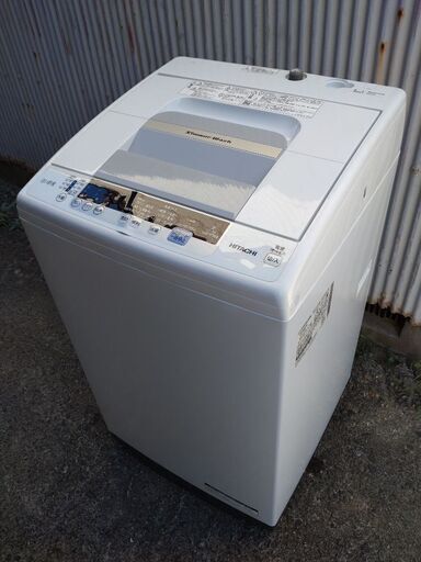 日立　洗濯機　NW-704　2018年製