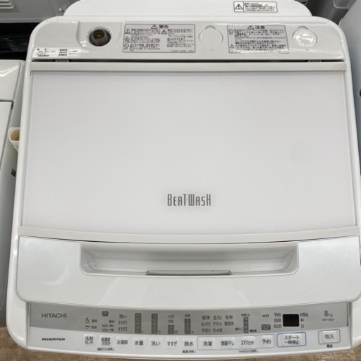 HITACHI全自動洗濯機2020年製BW-V80F【トレファク東大阪店】