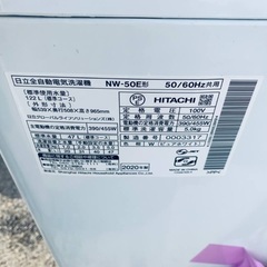 ⭐️2020年製⭐️ 限界価格挑戦！！新生活家電♬♬洗濯機/冷蔵庫♬135