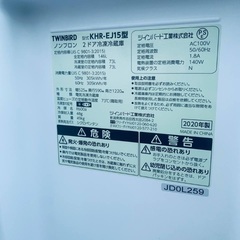 ⭐️2020年製⭐️ 限界価格挑戦！！新生活家電♬♬洗濯機/冷蔵庫♬135