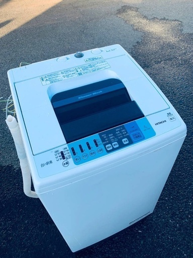 ♦️EJ1544番 日立全自動電気洗濯機 【2018年製 】