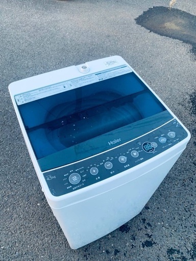 ♦️EJ1545番 Haier全自動電気洗濯機 【2018年製 】