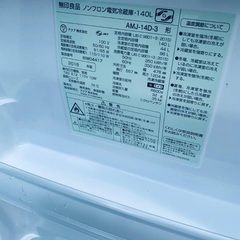 ⭐️2018年製⭐️ 限界価格挑戦！！新生活家電♬♬洗濯機/冷蔵庫♬138