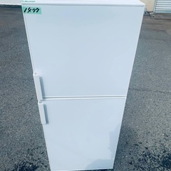 ⭐️2018年製⭐️ 限界価格挑戦！！新生活家電♬♬洗濯機/冷蔵庫♬138