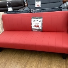 ソファーベッド（赤） KI-65【新入荷 アウトレット】ソファベッド 赤