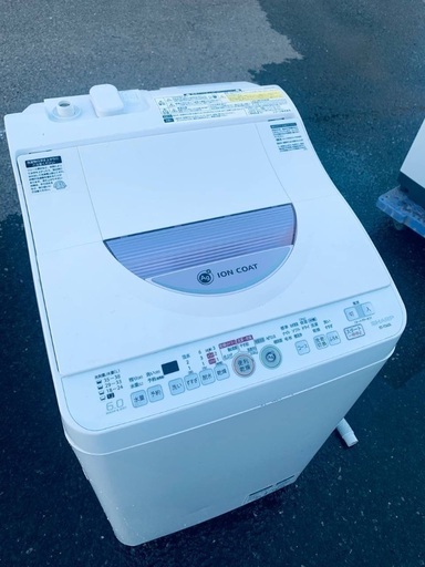 ♦️EJ1546番SHARP 電気洗濯乾燥機【2013年製 】