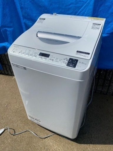 お薦め品‼️分解洗浄済み‼️シャープ洗濯乾燥機5.5/3.5kg 2020年