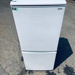 ⭐️2018年製⭐️ 限界価格挑戦！！新生活家電♬♬洗濯機/冷蔵庫♬137