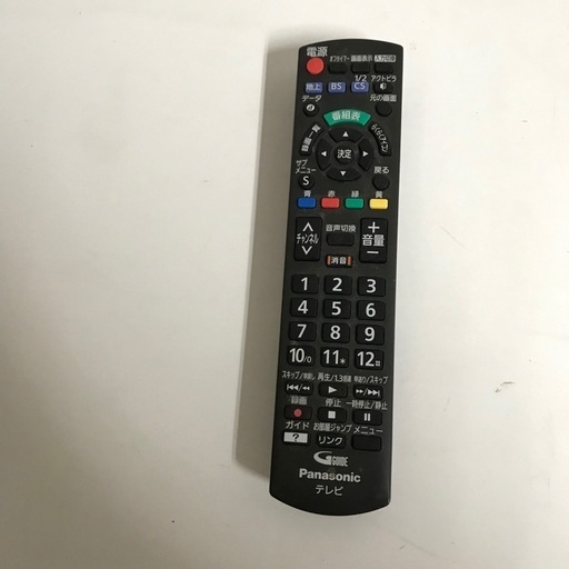 即日受渡❣️Panasonic50型省エネ設計エコナビ機能搭載30500円 即日受渡❣️Panasonic50型省エネ設計エコナビ機能搭載30500円