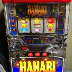 受け渡し者決定しました。　ハナビ　HANABI 実機　5号機