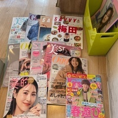 ファッション雑誌バックナンバー差し上げます　ヘアカタログ