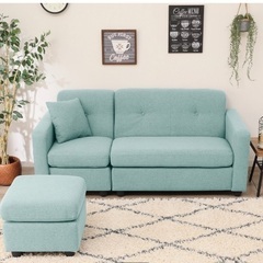 ソファ　モカ　ニトリ