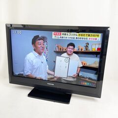 中古☆TOSHIBA 液晶カラーテレビ 32A1S