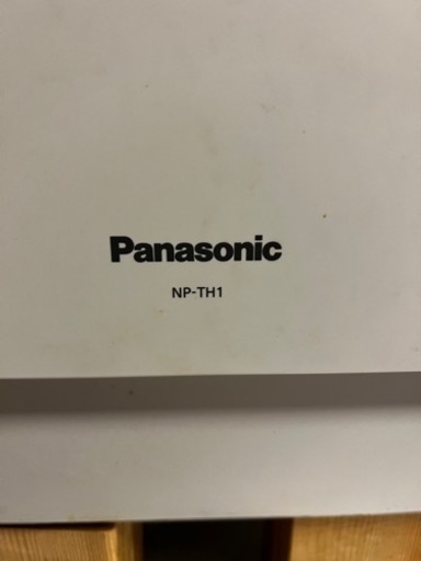 3/18まで販売最終値下げ】2018年製食洗機譲ります。Panasonic NP-