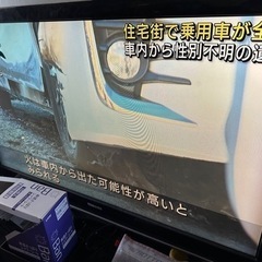 液晶カラーテレビ　42 東芝　REGZA テレビ台セット