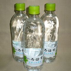 7本セット　いろはす　540ｍｌ