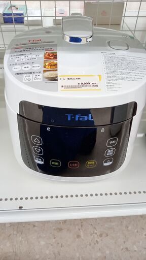 ★ジモティ割あり★ ティファール 電気圧力鍋   動作確認／クリーニング済み TJ1988