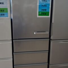 日立 5ドア冷蔵庫 401L R-S4200F H30-03