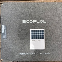 ECOFLOW ソーラーチャージャー 110W ソーラーパネル ...