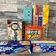 キッチン用品 サランラップ ジップロック