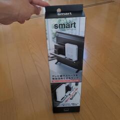 smart テレビ裏ラック