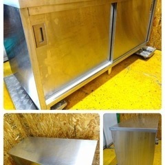 1101-0) 業務用 ステンレス キャビネット 作業台 裏表引き戸 4枚