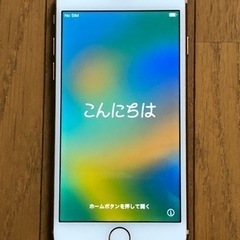 iPhone8 64GB SIMフリー