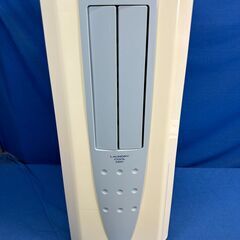 【動作保証あり】CORONA コロナ 2019年 CDM-F1019 冷風機能付 衣類乾燥除湿機 どこでもクーラー【管理KRK849】