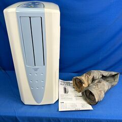 【動作保証あり】CORONA コロナ 2019年 CDM-F1019 冷風機能付 衣類乾燥除湿機 どこでもクーラー【管理KRK849】