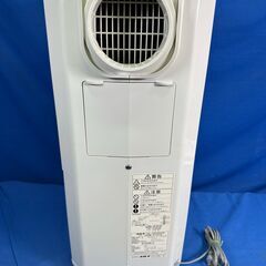 【動作保証あり】CORONA コロナ 2019年 CDM-F1019 冷風機能付 衣類乾燥除湿機 どこでもクーラー【管理KRK849】