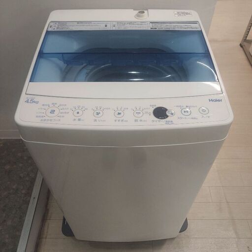 Haier  全自動洗濯機 5.5kg   JW-C45CK   2018年製