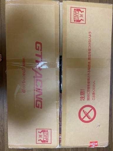 ゲーミングチェア新品(青)