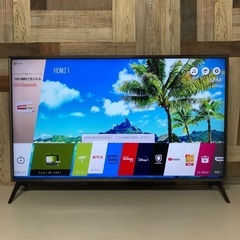 即日受渡❣️43型IPS4Kパネル採用液晶 TV Netflix...