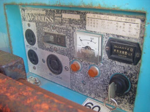 デンヨー DA-3000SS 発電機 中古品 【ハンズクラフト宜野湾店】