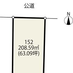 遠田郡美里町字桜木町　　売地　280万円