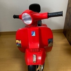 子供用電動バイク　ベスパ｟現在お取引中です｠
