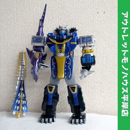 百獣戦隊ガオレンジャー 限定 ガオハンター ブルームーンモード ブルーリゲーター 特別版　ロボット 特撮 戦隊もの ☆ PayPay(ペイペイ)決済可能 ☆ 札幌市 豊平区 平岸