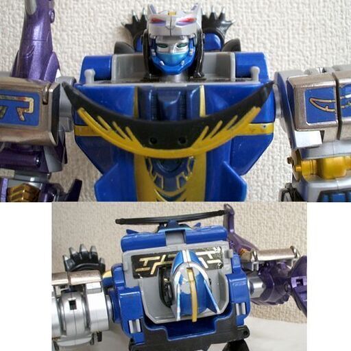 百獣戦隊ガオレンジャー 限定 ガオハンター ブルームーンモード ブルーリゲーター 特別版　ロボット 特撮 戦隊もの ☆ PayPay(ペイペイ)決済可能 ☆ 札幌市 豊平区 平岸 百獣戦隊ガオレンジャー 限定 ガオハンター ブルームーンモード