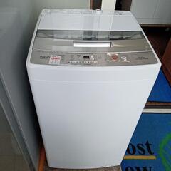 ★【アクア】全自動洗濯機　2023年製❗4.5kg(AQR-S4...