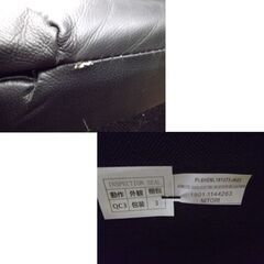 ニトリ 3人掛けソファ 電動リクライニングソファ テーブル付き 幅202㎝ ブラック レザー セパレート 電動ソファ リクライニング ソファー 札幌 厚別店