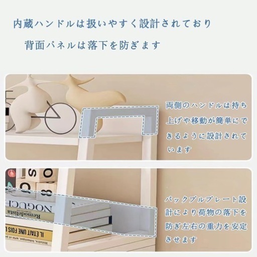 ◆新品◆ オープンシェルフ 本棚 棚 黒